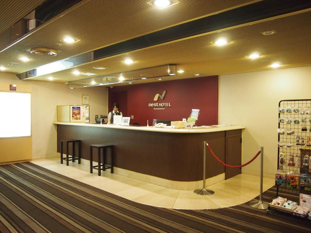 Nest Hotel Кумамото Екстериор снимка